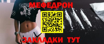 дурь Краснодар
