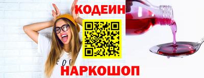 дурь Краснодар
