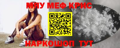 дурь Краснодар