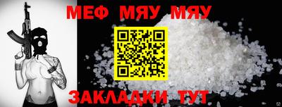 дурь Краснодар
