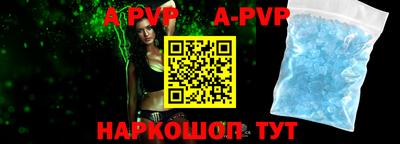 дурь Краснодар