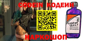 дурь Краснодар