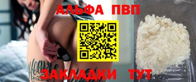 дурь Краснодар