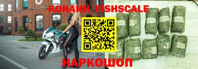 эйфоретик Краснознаменск