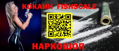 дурь Краснодар