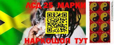 дурь Краснодар