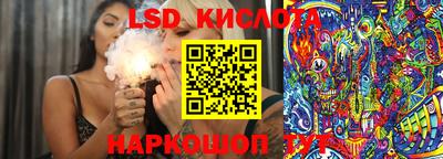 дурь Краснодар