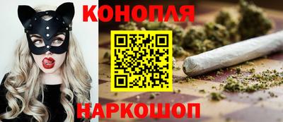 дурь Краснодар