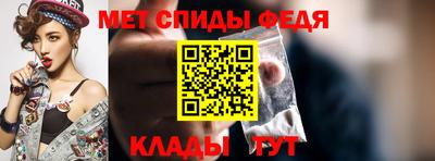 кокаин Краснокаменск