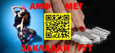 дурь Краснодар