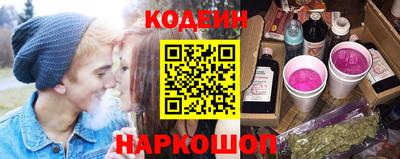 дурь Краснодар