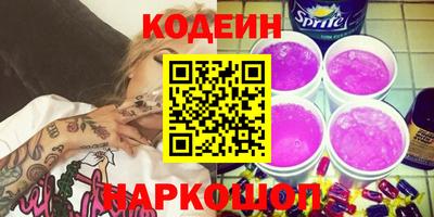 дурь Краснодар