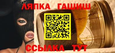 эйфоретик Краснознаменск