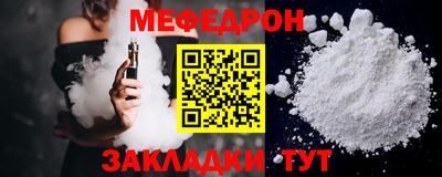 дурь Краснодар