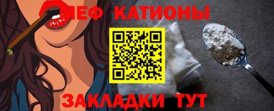 дурь Краснодар