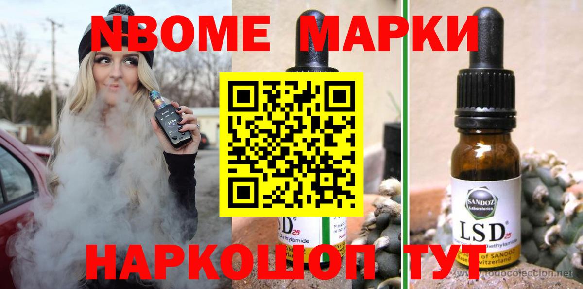 Елец  LSD-25 экстази ecstasy  LSD-25 экстази ecstasy  Вход с VPN 